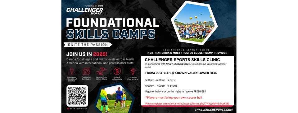 Free Skills Clinic (July 11th)