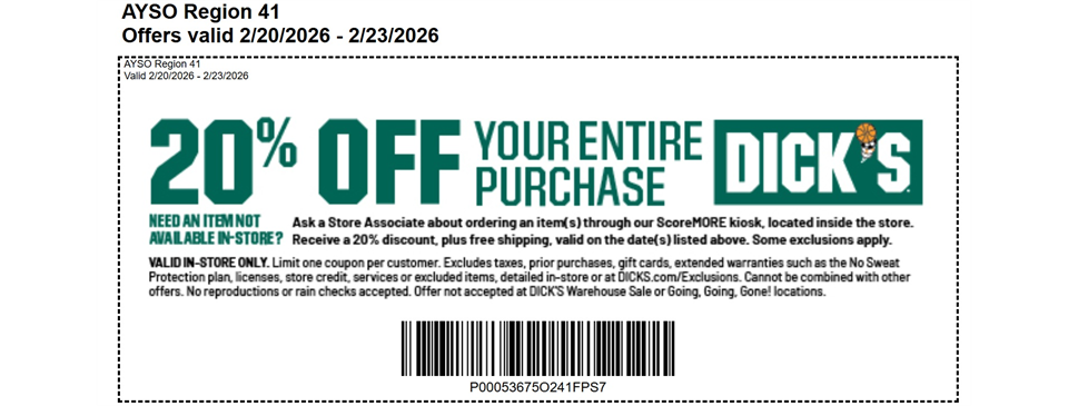 20% Off at Dick's Sporting Goods (Feb. 20th-23rd)